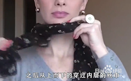 如何系丝巾更好看？