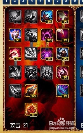 lol上单惩戒小鱼人天赋s5