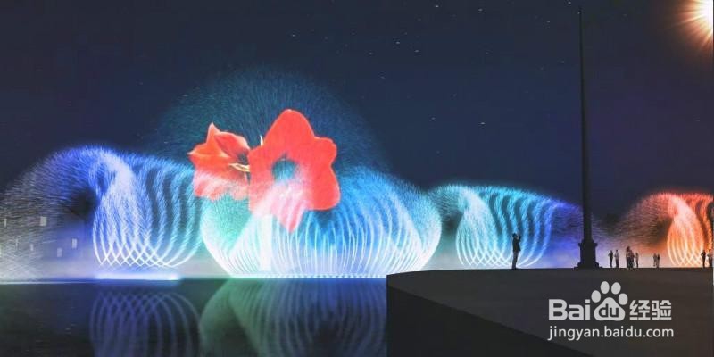 水幕电影怎么起草预算或造价