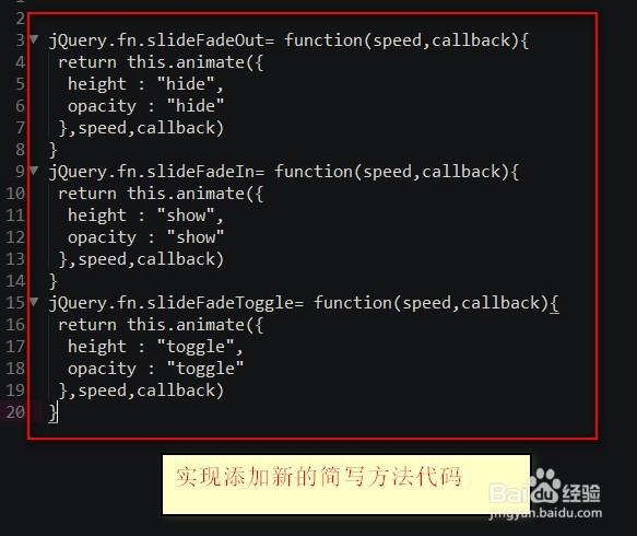 jQuery中哪些方法可以创建插件函数?