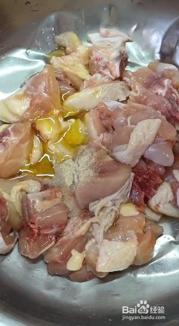 怎么腌制好吃的辣子鸡块？