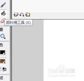 flash绘制一个卡通的木桶