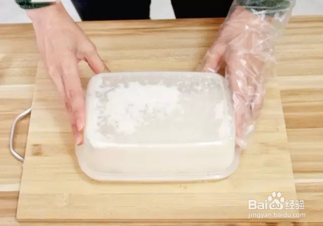 【简单易做】椰丝牛奶小方块