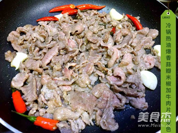 牛肉粉丝砂锅煲