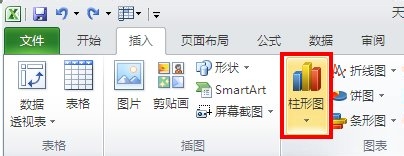 Excel中如何设计堆积柱状图