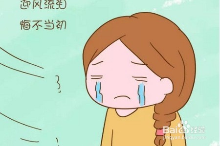 坐月子的注意事项