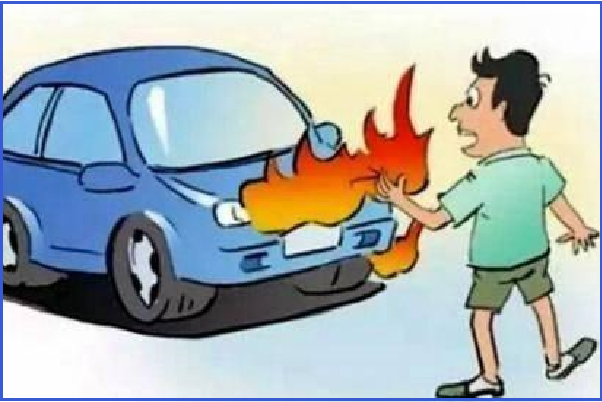 车辆在熄火的情况下会自燃吗