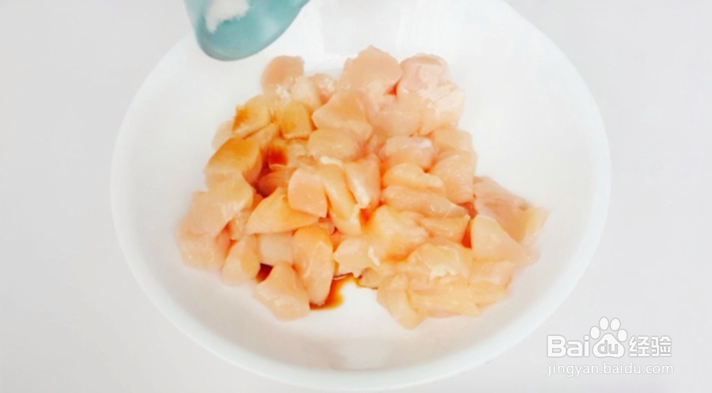 详细教你做无油鸡米花