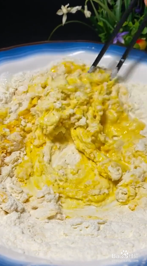 如何简单制作软糯香甜的发糕