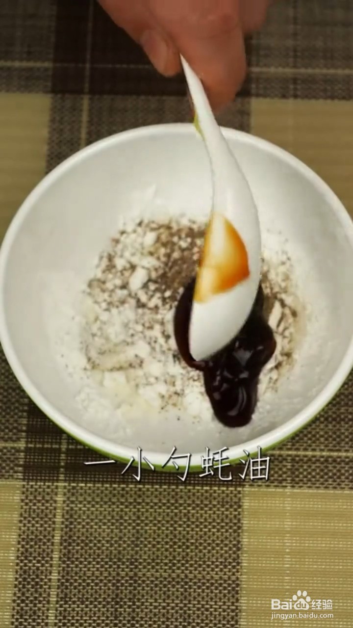 怎么用剩下的土豆做土豆泥