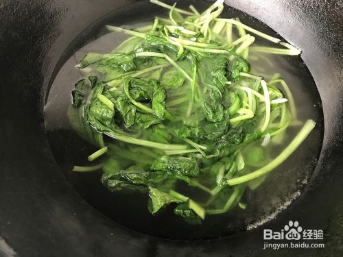 养生美味脊梁骨青菜浓汤的做法