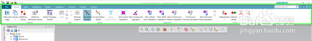 PDPS仿真软件中的快捷键如何设置