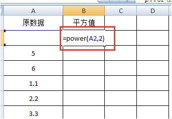在EXCEL中如何输入求平方的公式