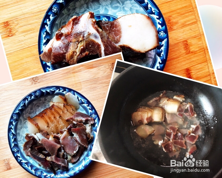 超诱人的藜蒿炒腊肉