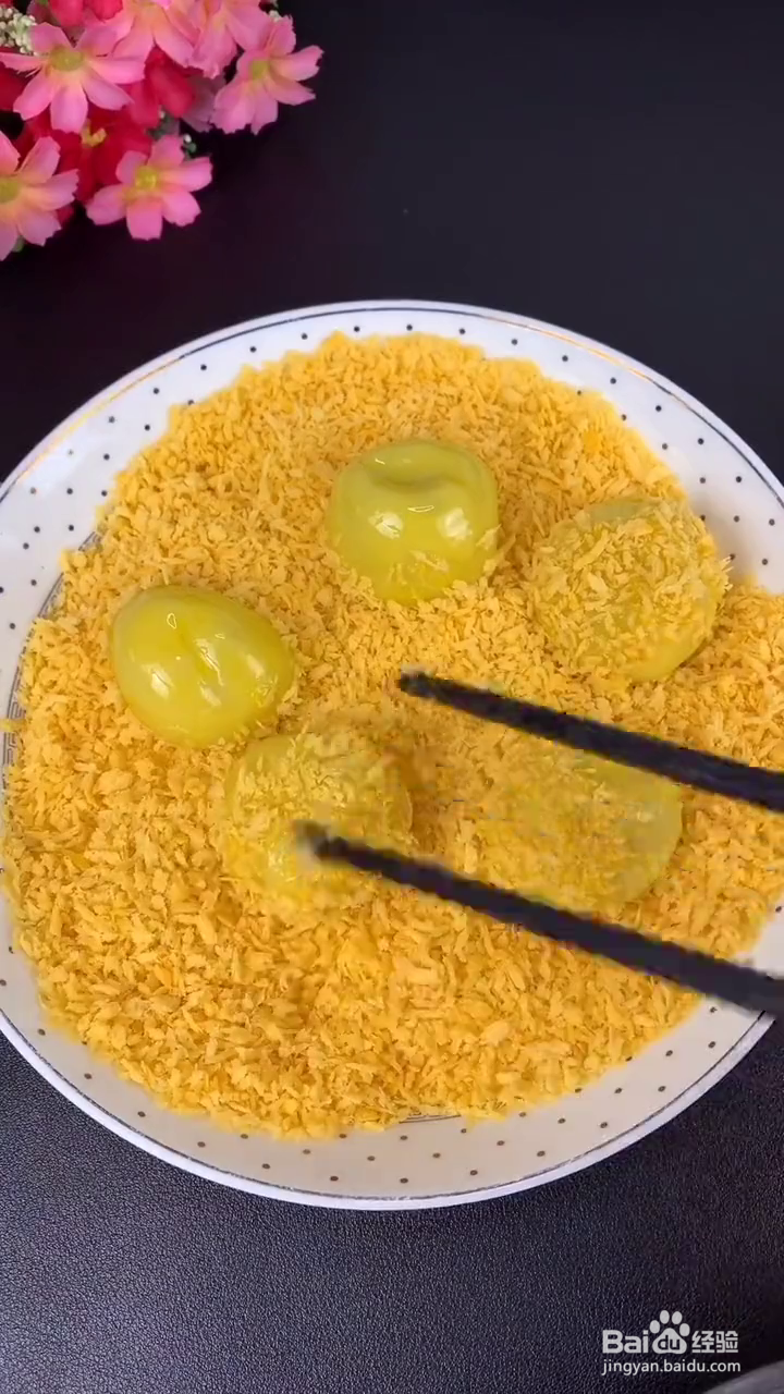 如何制作外酥脆里软糯的炸汤圆？