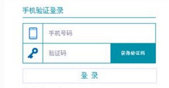如何连接公共场合免费wifi要注意什么?
