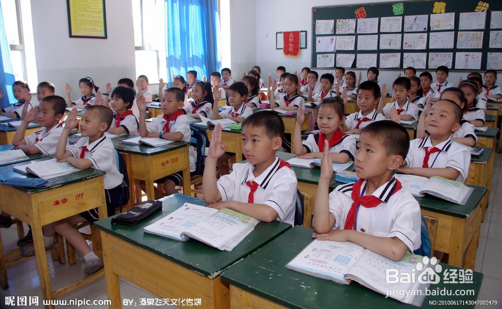 要学好数学必须养成那几个良好习惯