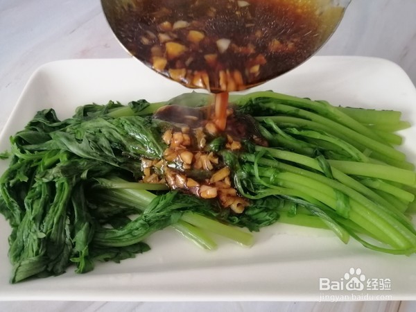 蚝油茼蒿怎么做