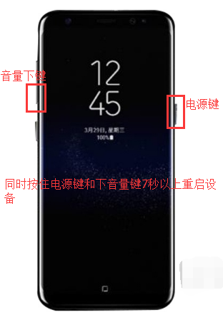三星手机，突然通话音量变小了，怎么才能提高通话