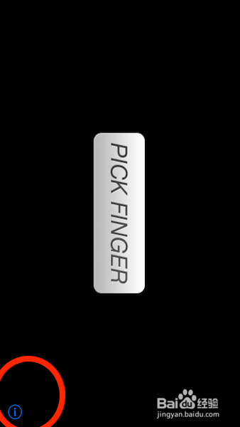 tap roulette 怎么玩