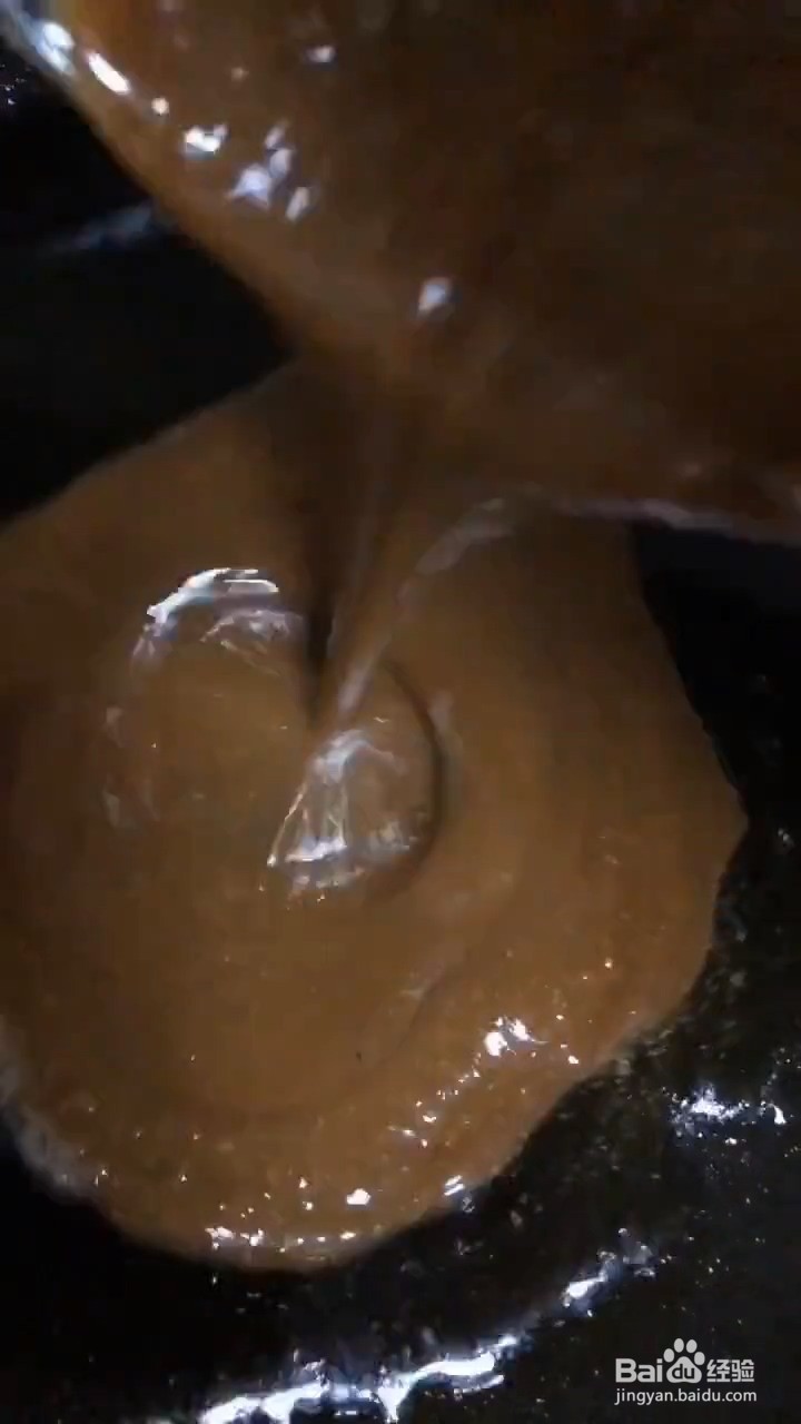 如何自制非常好吃的家常茄子