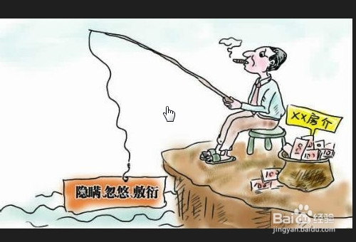淘宝掌柜与买家沟通的要点,怎么与买家沟通