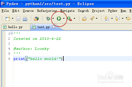 Eclipse安装Python插件