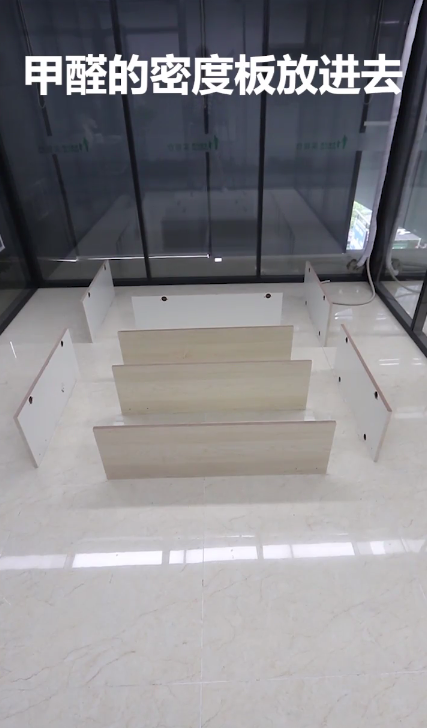 绿萝是否能除甲醛?