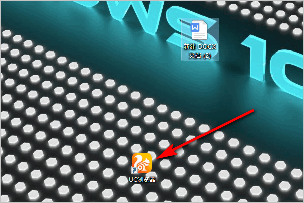 京东快递怎么查询到哪里了