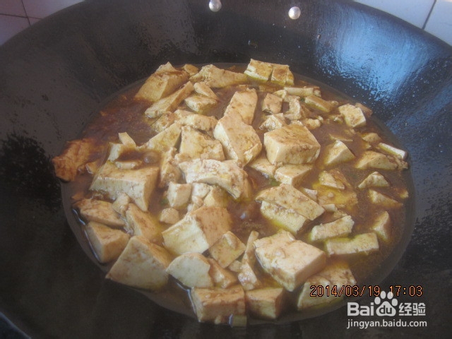 豆腐之酱炖豆腐