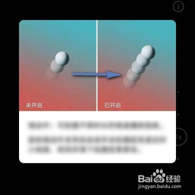 华为p30拍照设置