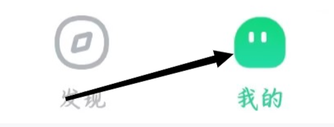 会玩查看战绩状态