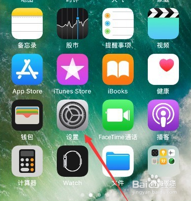 微信我的页面怎么设置壁纸