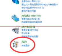 win10如何调出ie浏览器