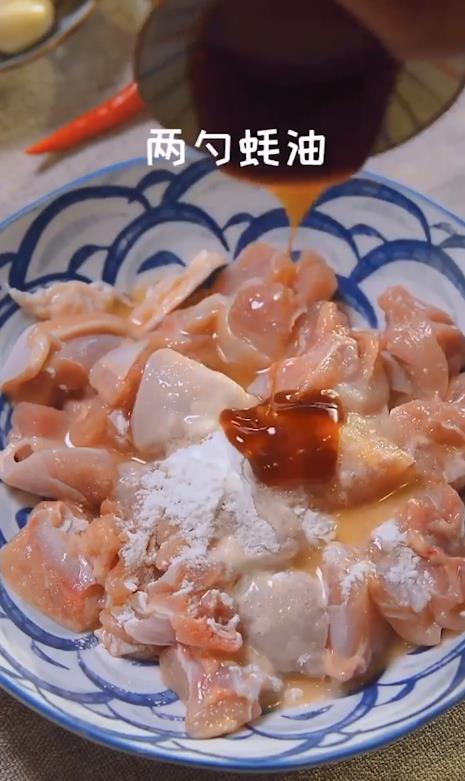 鸡公煲怎么做