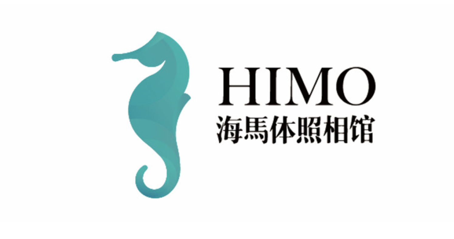 海马体公众号怎么拿电子照片