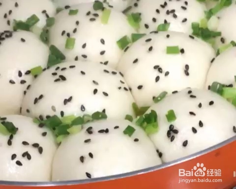 味道绝美的生煎包