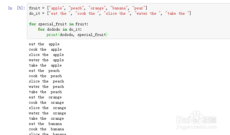 如何用PYTHON里LIST和FOR LOOPS