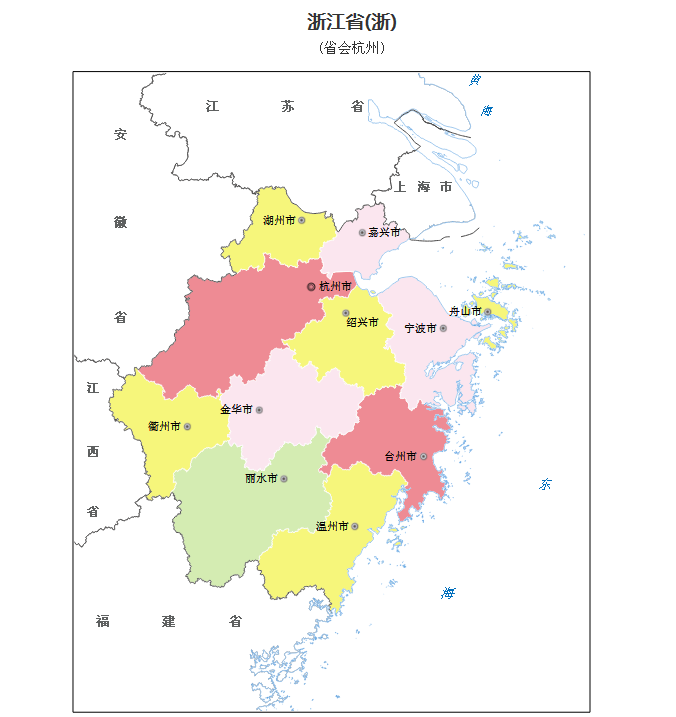 浙江有哪些地级市
