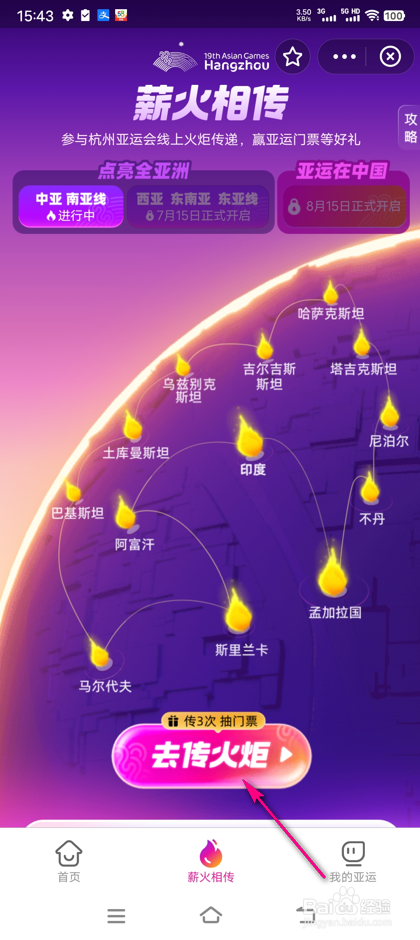 c6b994775ddd884c8b099f9f6cef28066a01f69f.jpg?x-bce-process=image%2Fresize%2Cm_lfit%2Cw_500%2Climit_1%2Fformat%2Cf_auto%2Fquality%2Cq_80