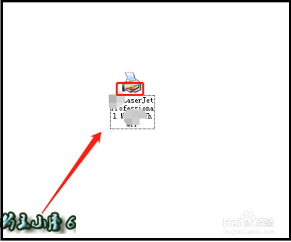 如何添加打印机