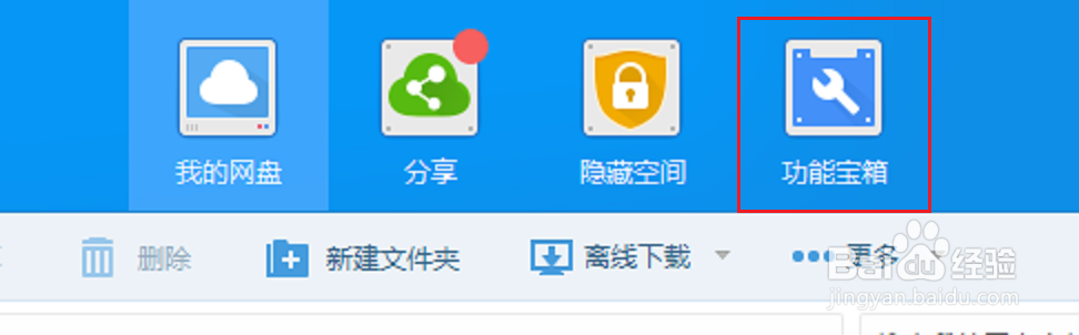 手机删除的短信怎么恢复
