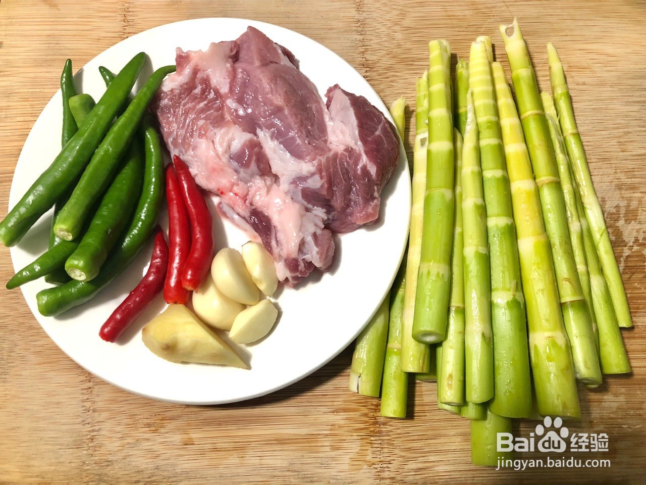 小笋炒肉末怎么做