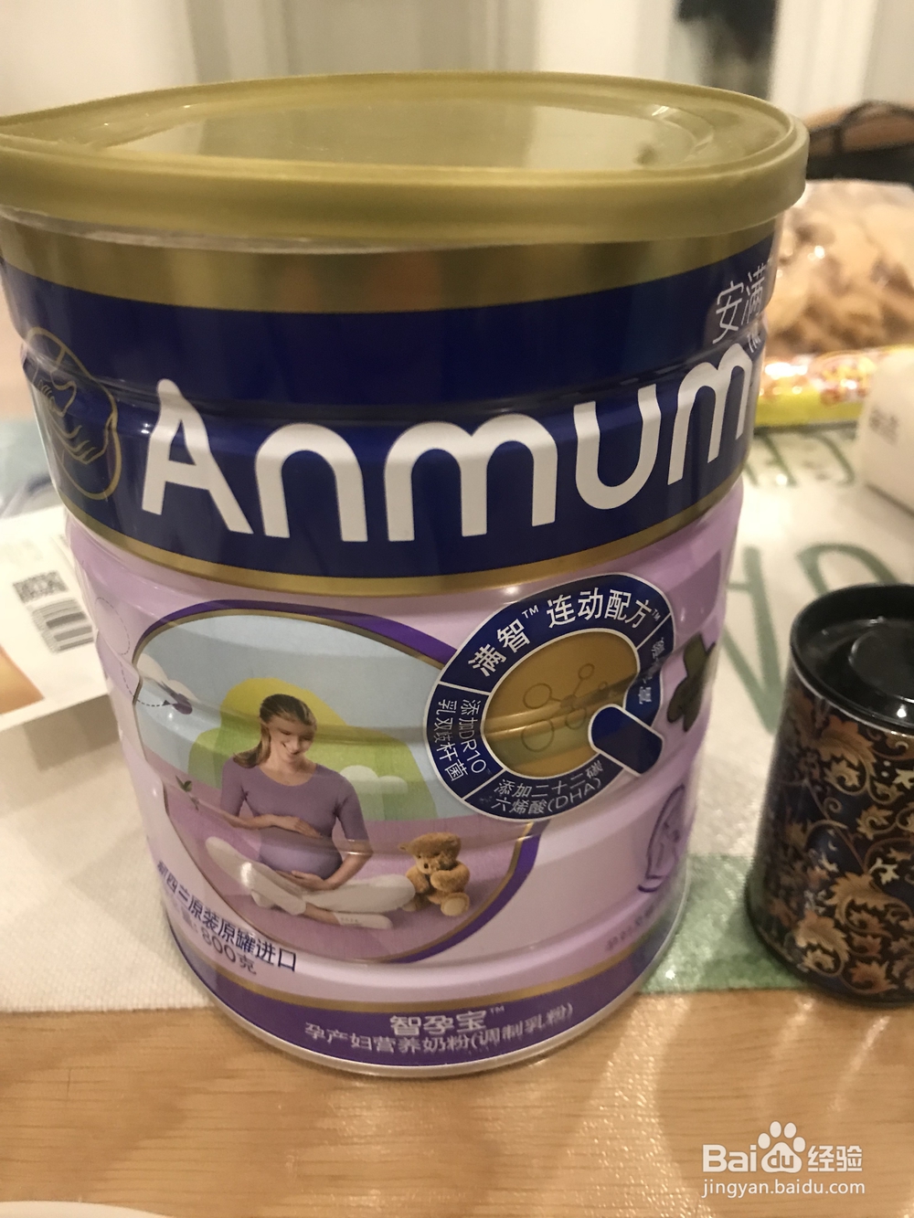 适合新手做的芒果布丁