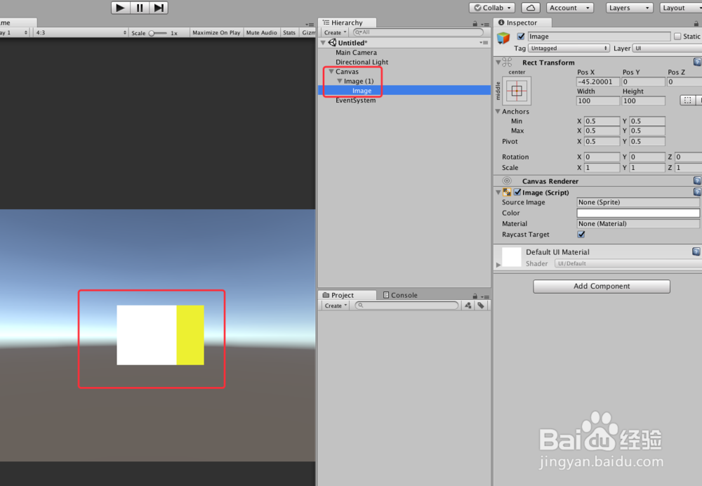 Unity UGUI技巧 之Canvas在Overlay下UI遮挡关系