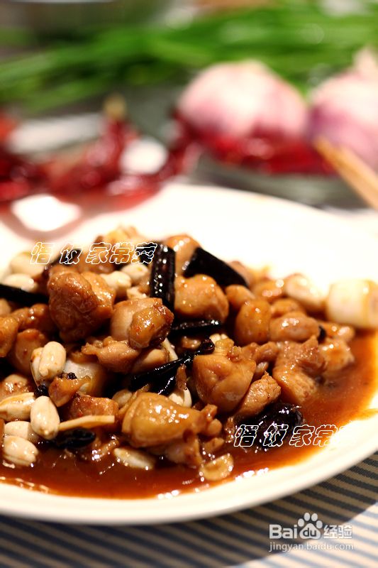 黄瓜胡萝卜炒的宫保鸡丁都是山寨的，你知道吗？