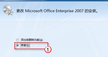 word文档打开后显示感叹号这是什么原因