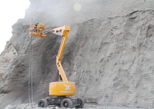 什么叫喷锚支护