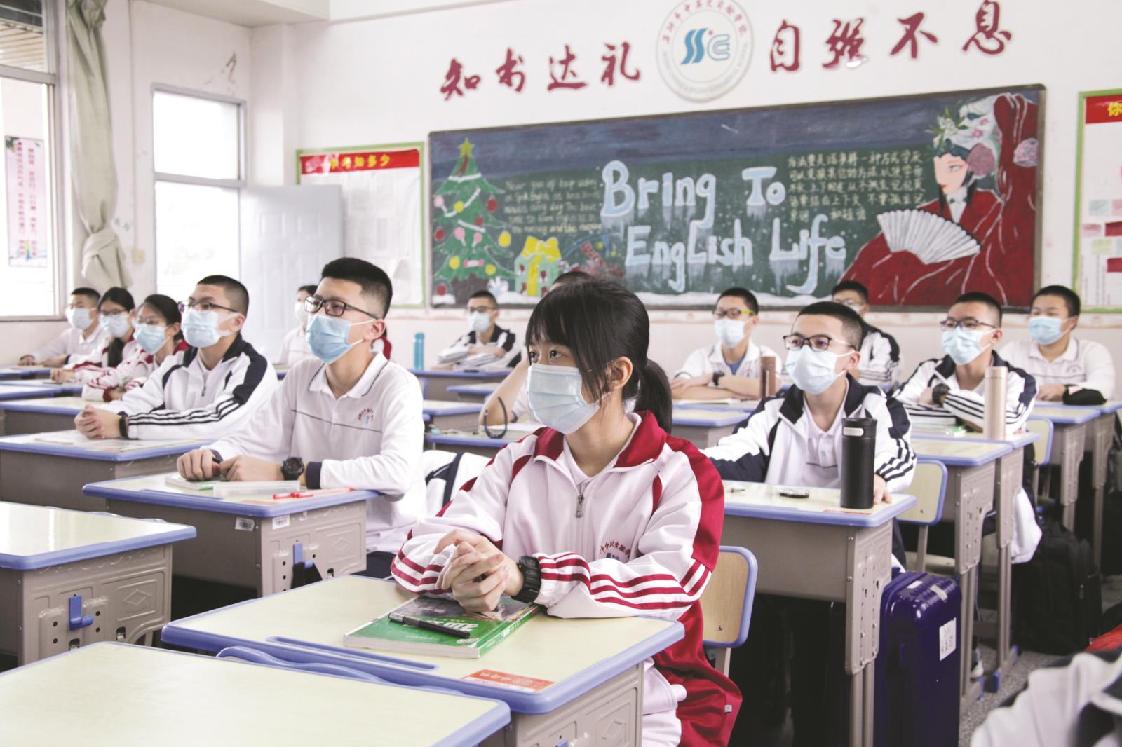 《初三的我》作文600字