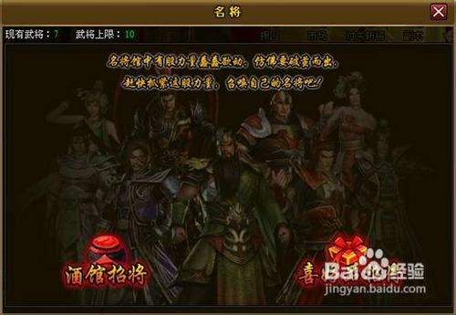 轮回侠影平民赚钱攻略